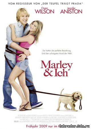 Марли и Я / Marley and Me (2008 / Комедия) Смотреть